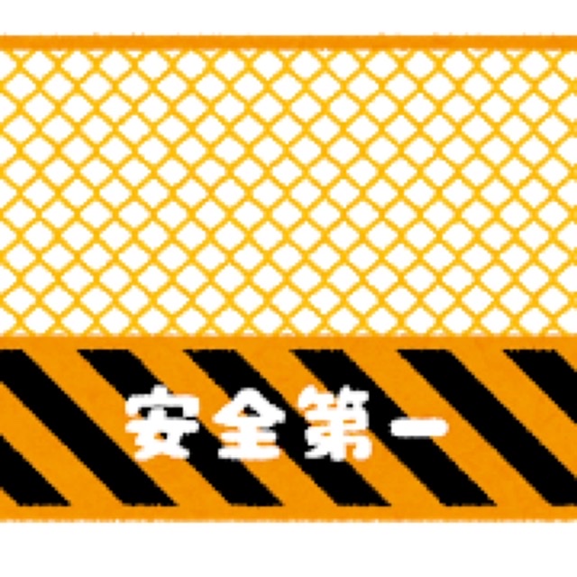 f:id:blackrai:20200218224914j:plain f:id:blackrai:20200218224914j:plain