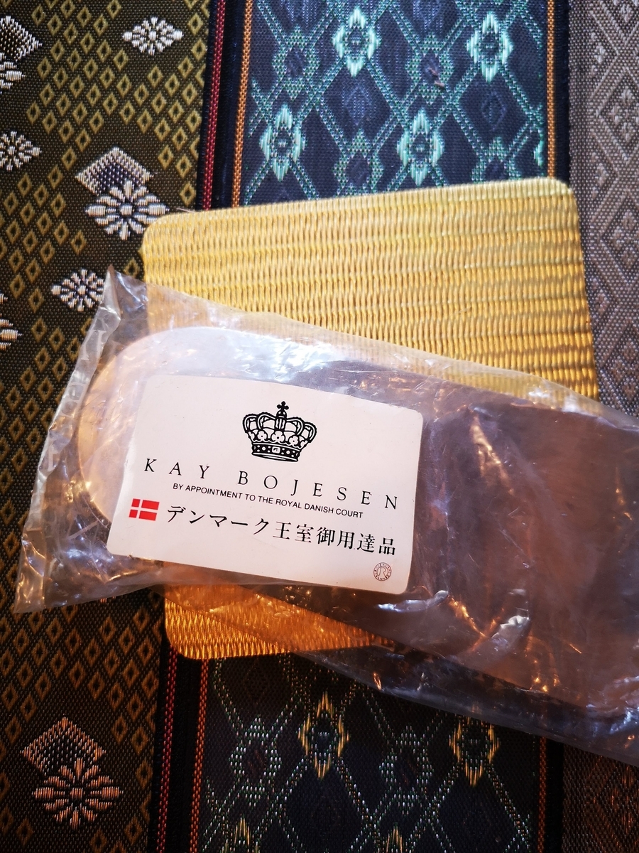 これがネネTVイチ推しの（Vulcanized Rubber）コースター