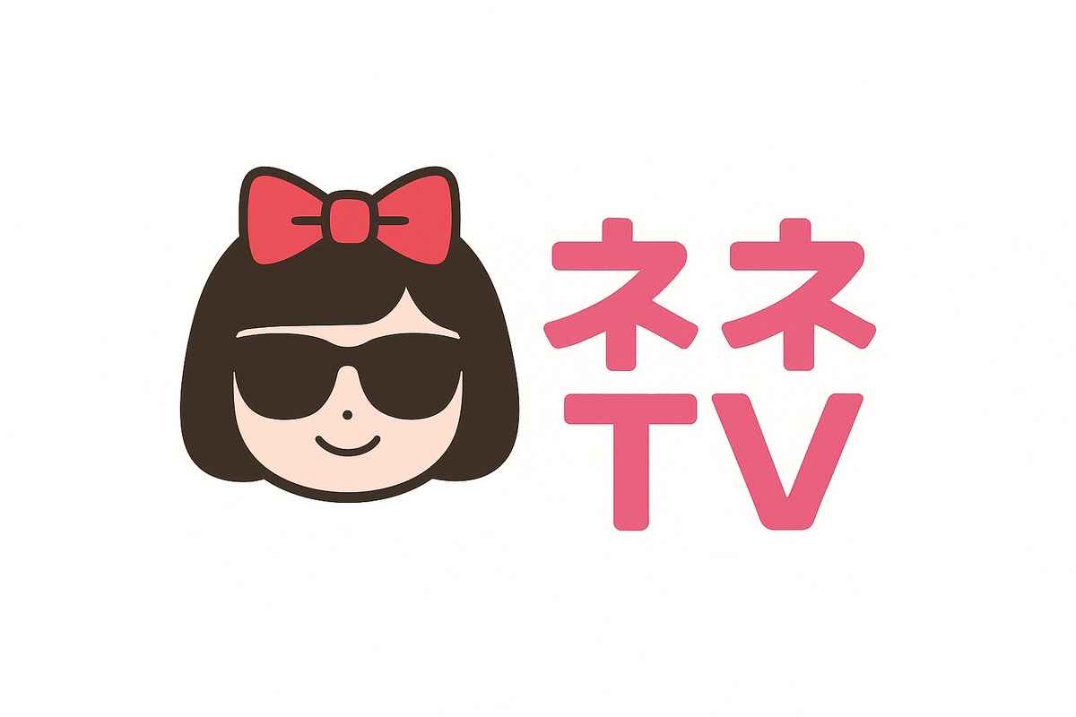 Participatory Storytelling NeneTV