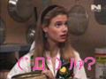 Kimmy Gibbler