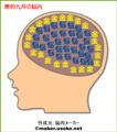 20070619201004