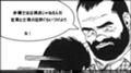 熊先生