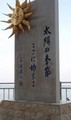 20080730000307