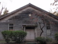 20081119164148