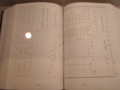 20081119164201