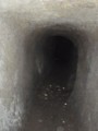 黒崎の鼻陣地C-4