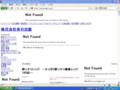 20090627231705