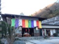 20100102214147