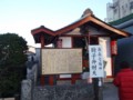 20100102215748