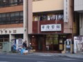 20100403224253