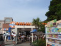 20100522211616