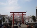 20110411205203