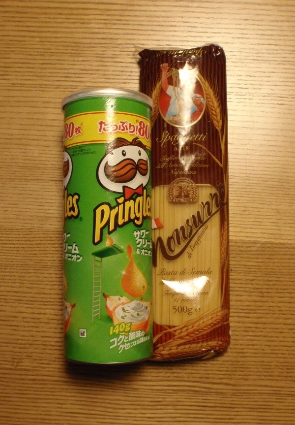 20120303174332
