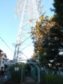 20121110183023