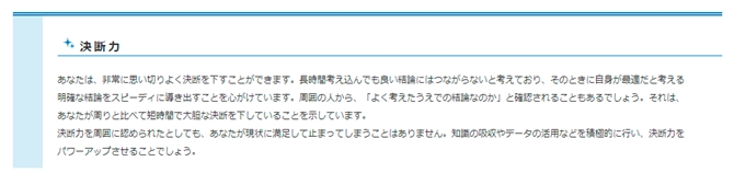 f:id:blacksinging:20210219210300j:plain