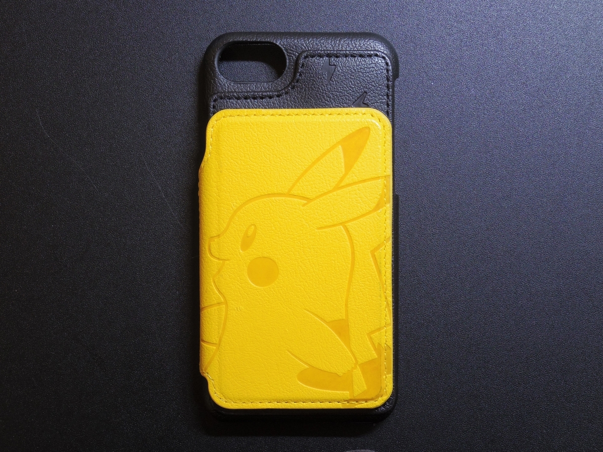 f:id:blacksnivy:20140101000108j:plain