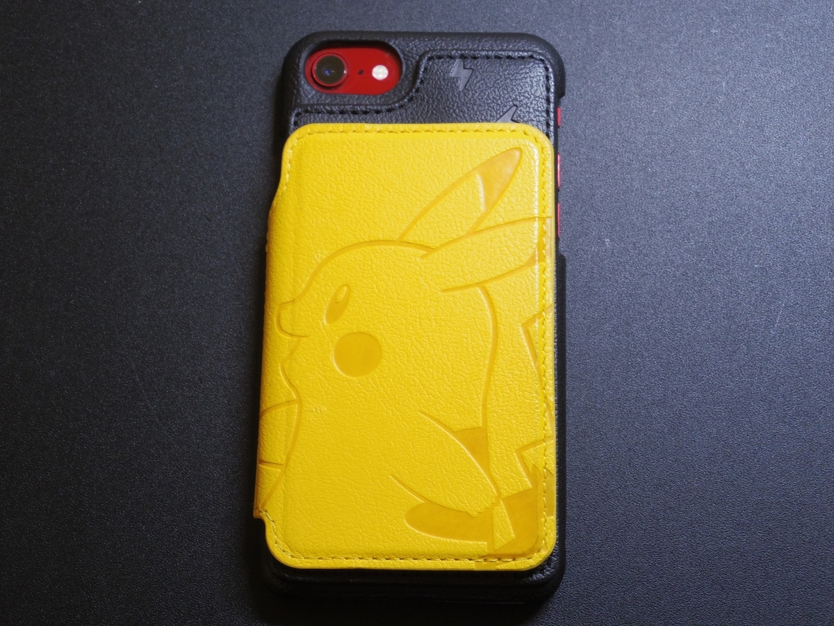 f:id:blacksnivy:20140101000443j:plain
