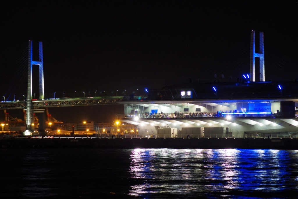 f:id:blacksnivy:20171209183457j:plain