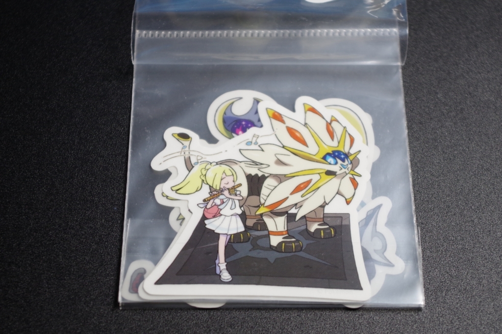 f:id:blacksnivy:20180127162234j:plain f:id:blacksnivy:20180127162234j:plain