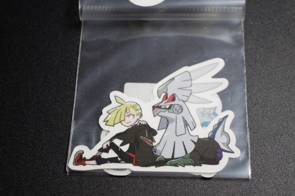 f:id:blacksnivy:20180127162308j:plain f:id:blacksnivy:20180127162308j:plain
