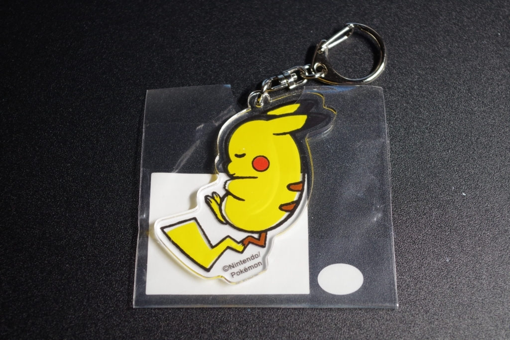 f:id:blacksnivy:20180127162917j:plain f:id:blacksnivy:20180127162917j:plain