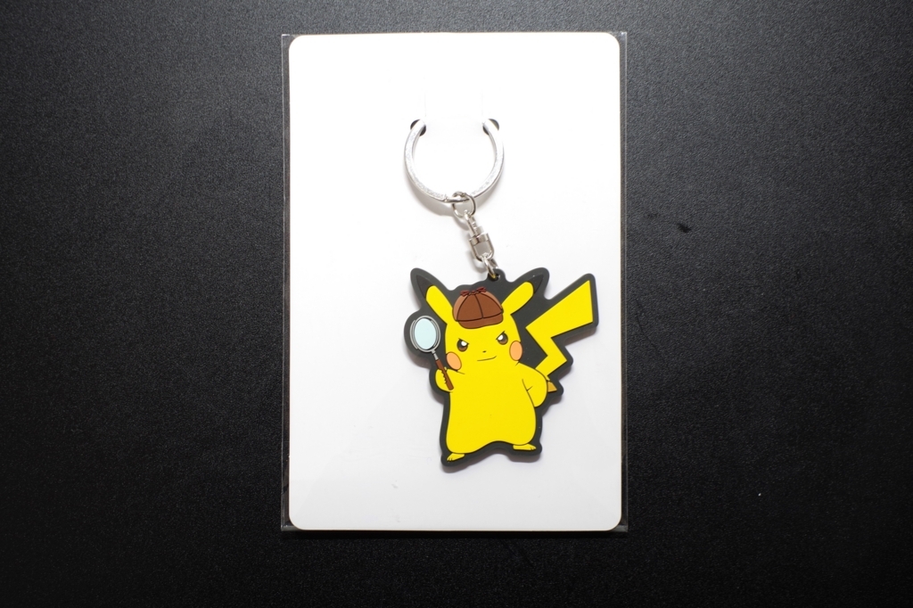 f:id:blacksnivy:20180324123058j:plain