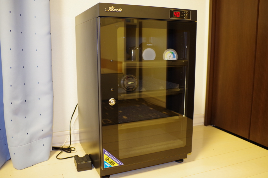 f:id:blacksnivy:20180725235624j:plain f:id:blacksnivy:20180725235624j:plain