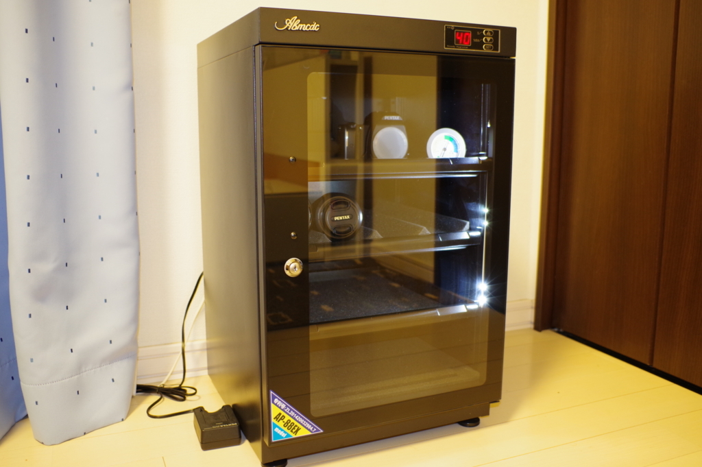 f:id:blacksnivy:20180725235631j:plain f:id:blacksnivy:20180725235631j:plain