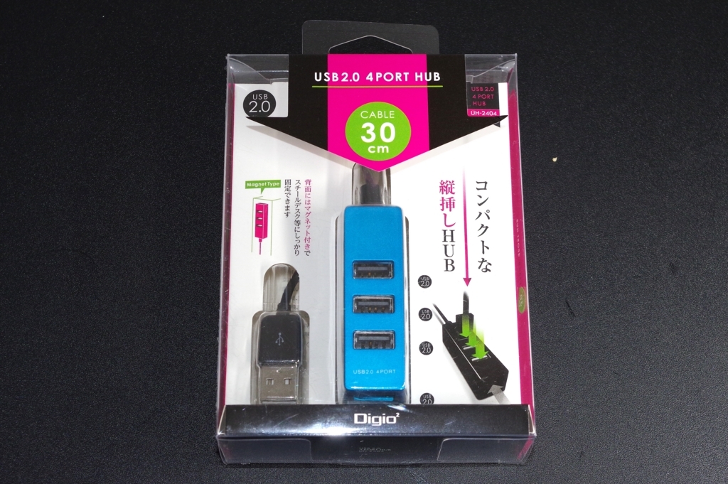 f:id:blacksnivy:20180824114730j:plain f:id:blacksnivy:20180824114730j:plain