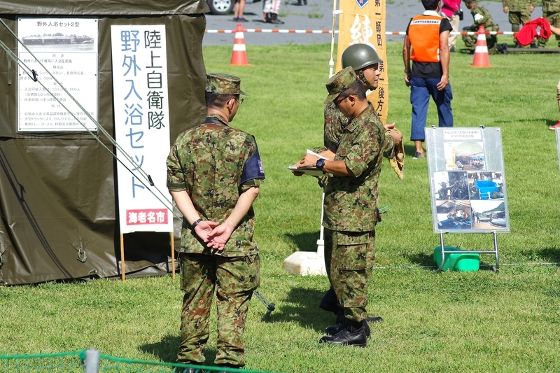 f:id:blacksnivy:20180826085238j:plain