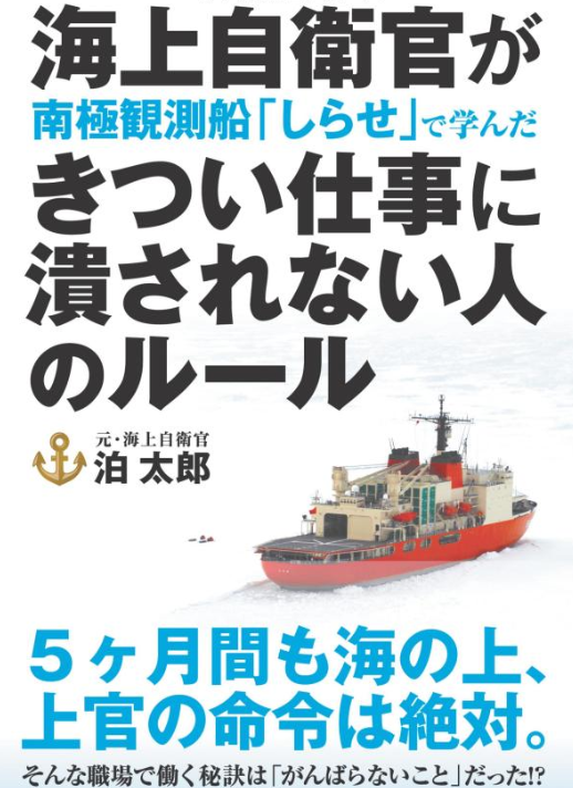 f:id:blacksnivy:20180913205751p:plain f:id:blacksnivy:20180913205751p:plain