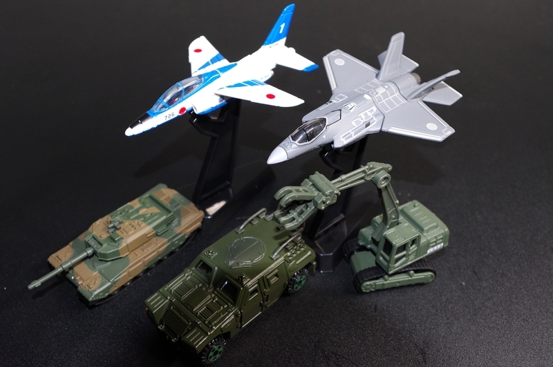 f:id:blacksnivy:20181015222650j:plain