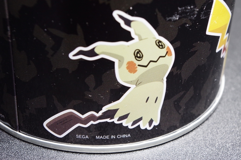 f:id:blacksnivy:20181024161804j:plain