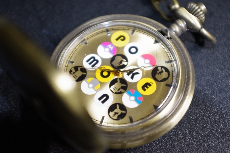 f:id:blacksnivy:20181029200207j:plain f:id:blacksnivy:20181029200207j:plain