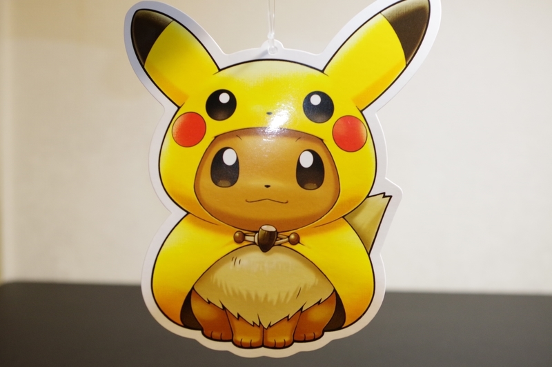 f:id:blacksnivy:20181116233041j:plain
