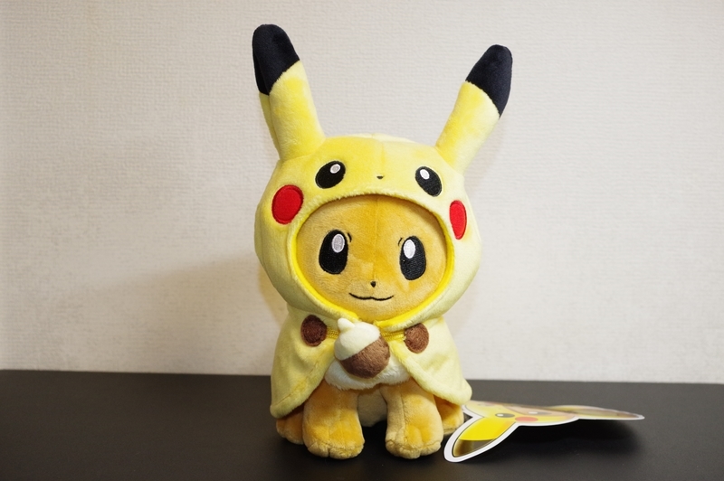 f:id:blacksnivy:20181116233110j:plain