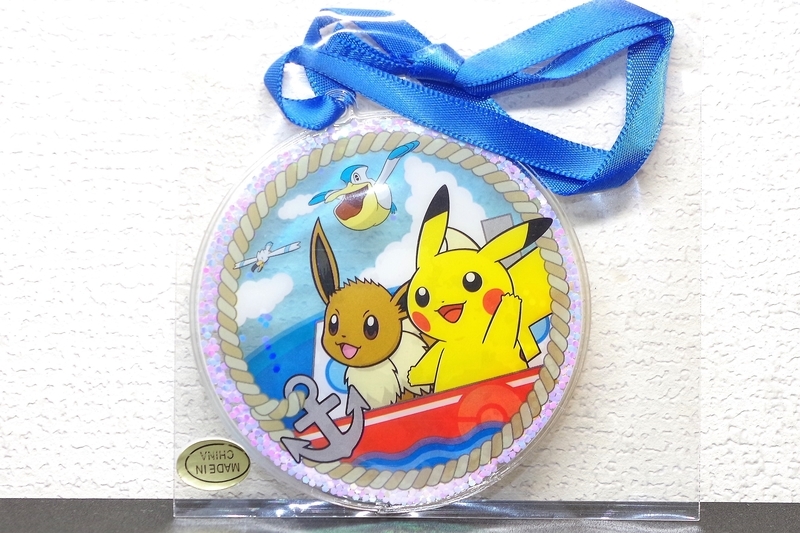 f:id:blacksnivy:20181116234610j:plain
