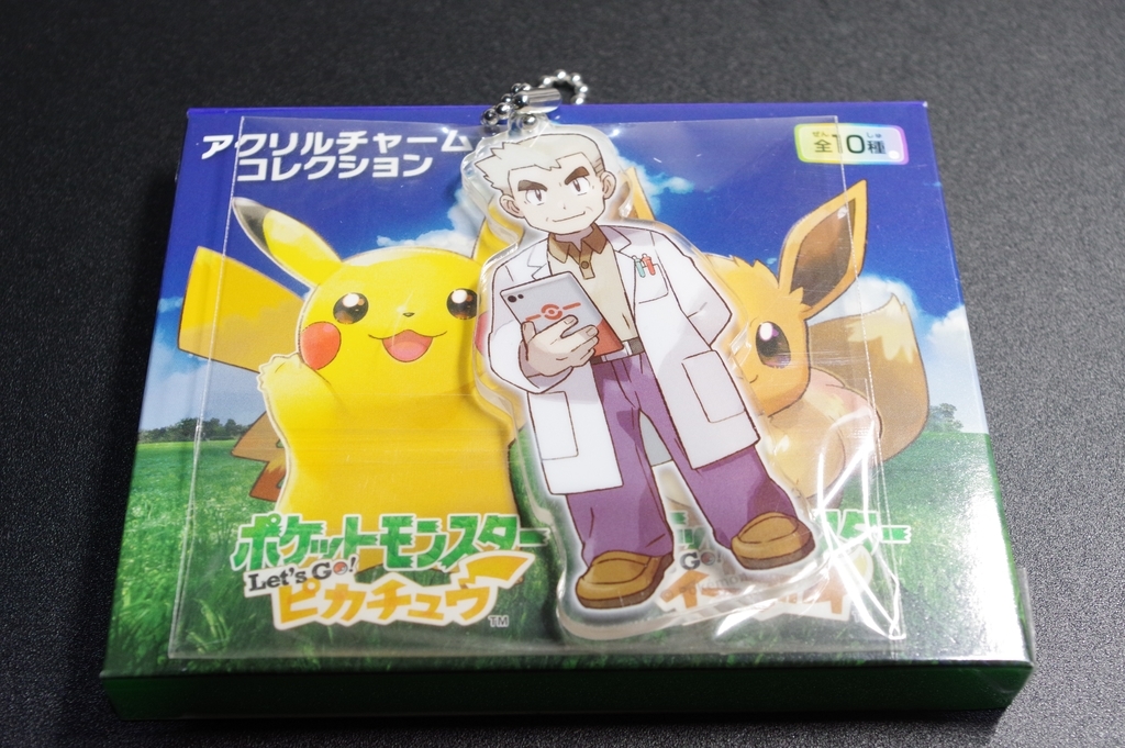 f:id:blacksnivy:20190201141418j:plain
