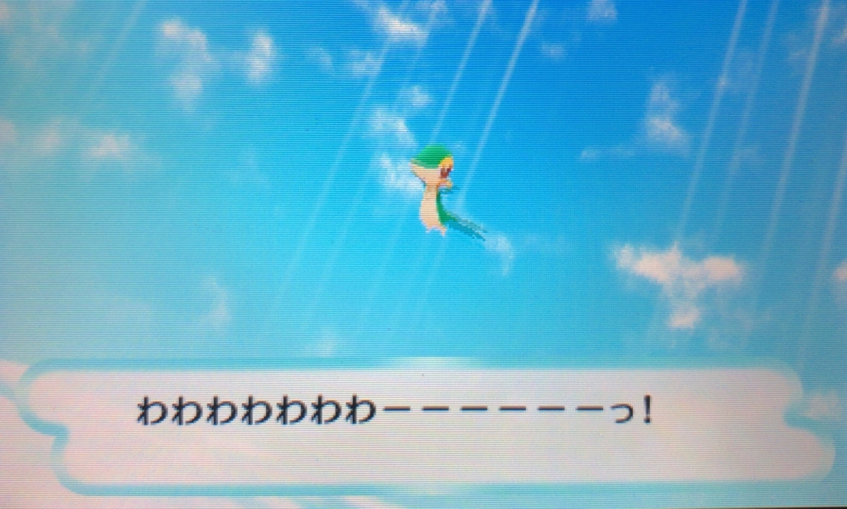 f:id:blacksnivy:20190324014247j:plain f:id:blacksnivy:20190324014247j:plain