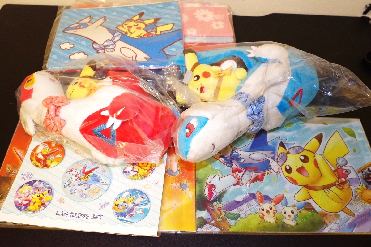 【圧縮なしで匿名配送】Pokemon Petit Pastel ラティ兄妹 圧縮なしで匿名配送】Pokemon Petit Pastel ラティ兄妹