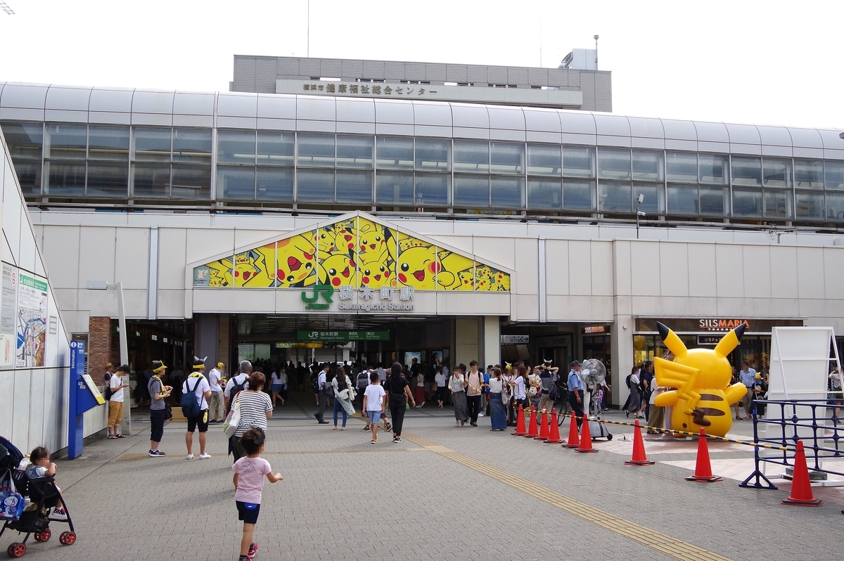 f:id:blacksnivy:20190815140704j:plain