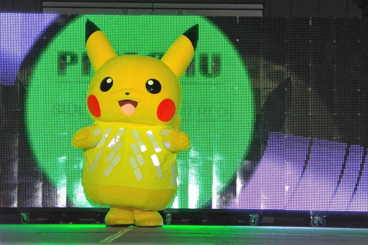 f:id:blacksnivy:20190816171151j:plain
