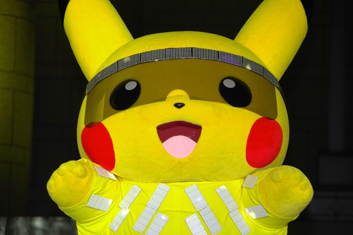 f:id:blacksnivy:20190816200218j:plain