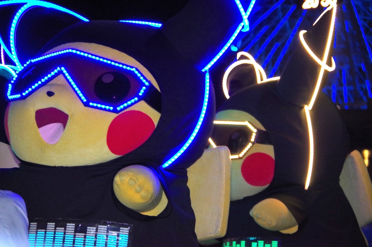f:id:blacksnivy:20190816212409j:plain