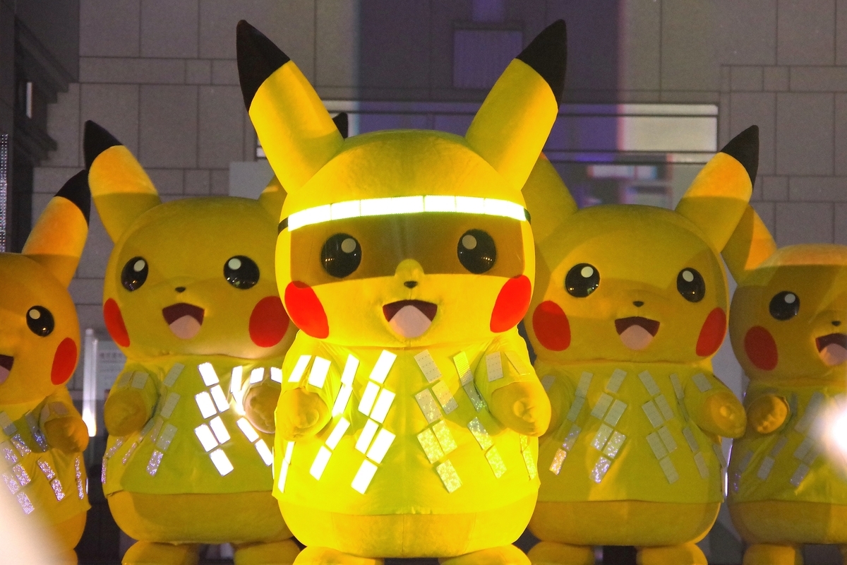 f:id:blacksnivy:20190816233425j:plain