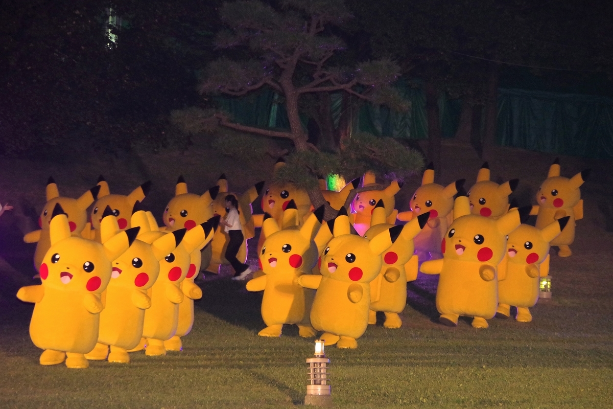 f:id:blacksnivy:20190820112729j:plain