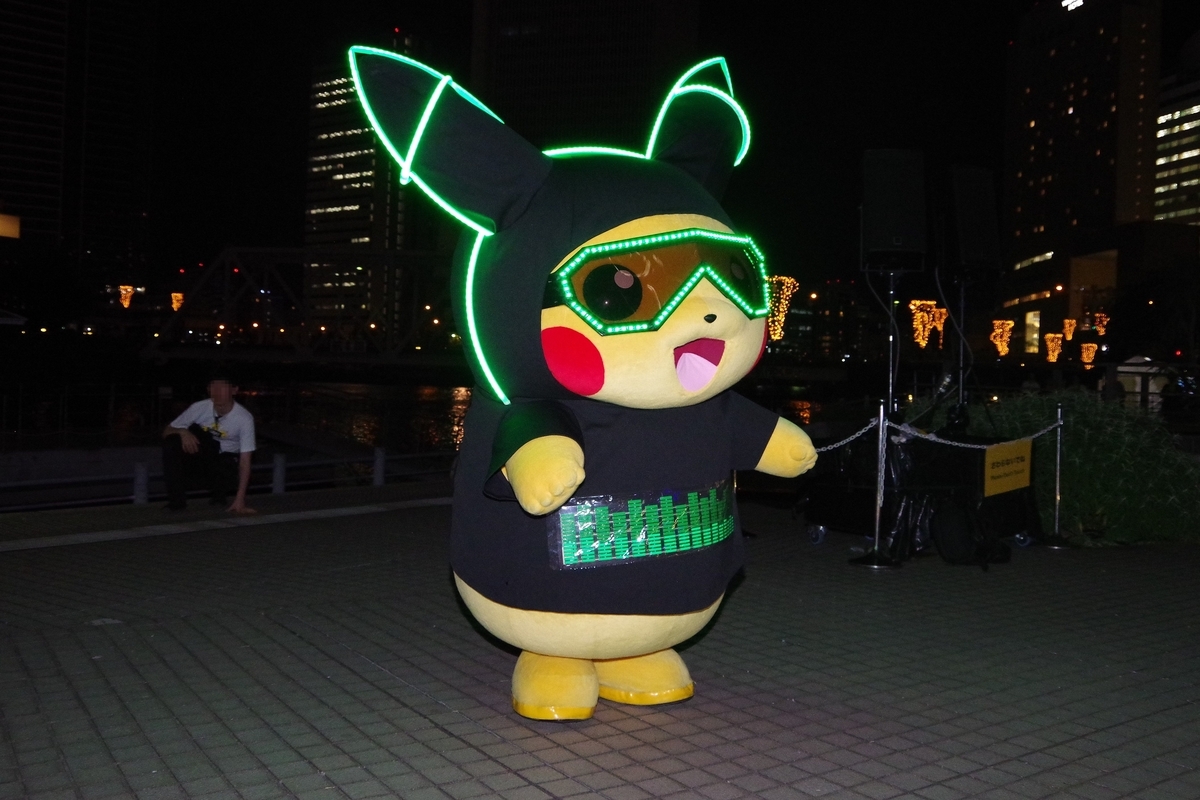 f:id:blacksnivy:20190823172427j:plain