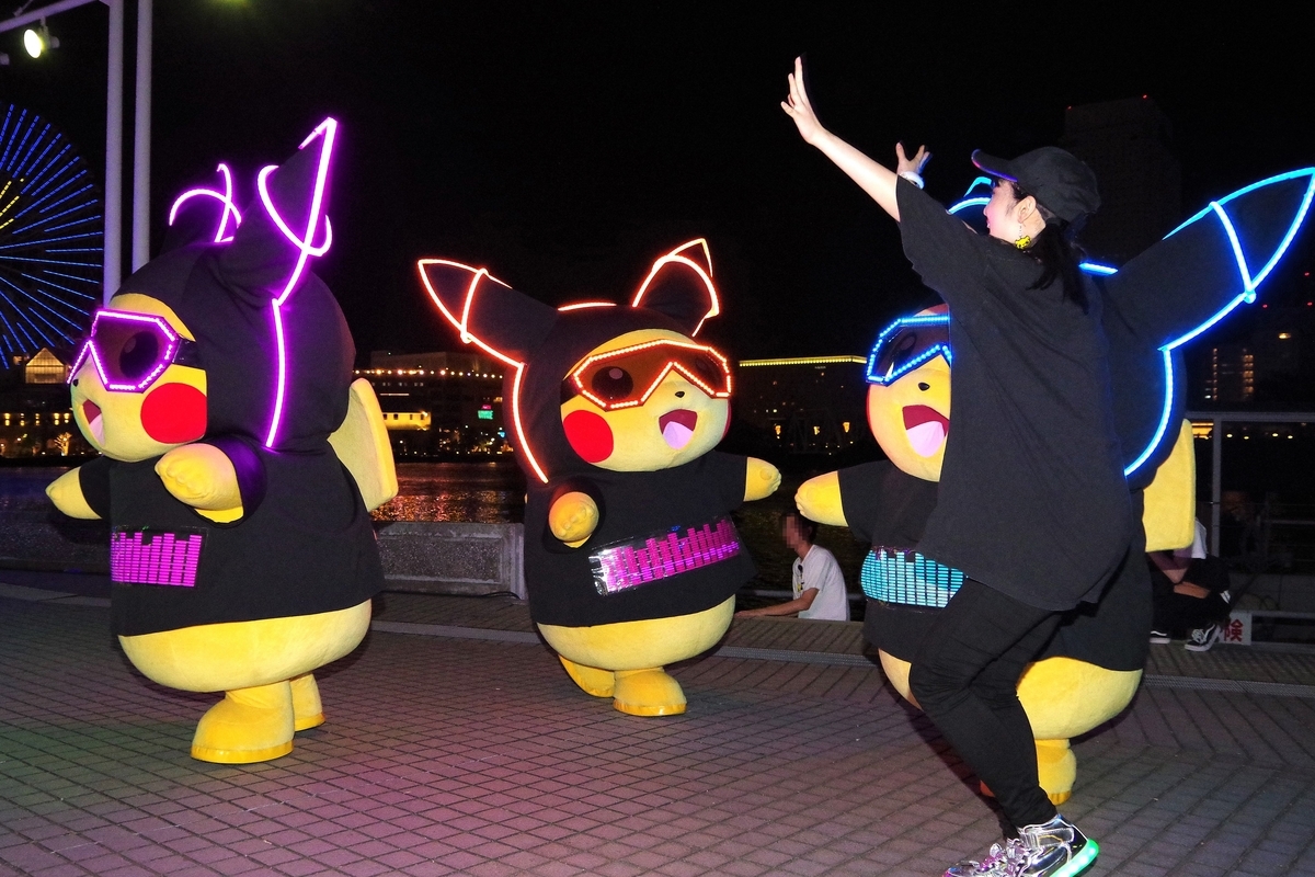 f:id:blacksnivy:20190823172619j:plain