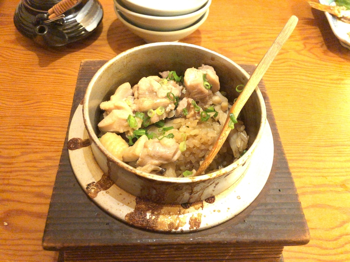 f:id:blacksnivy:20191005135338j:plain