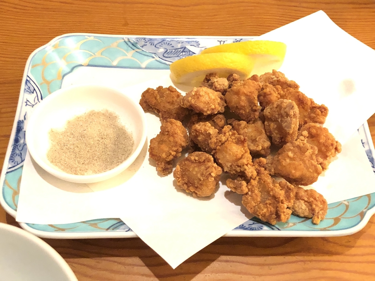 f:id:blacksnivy:20191005140543j:plain